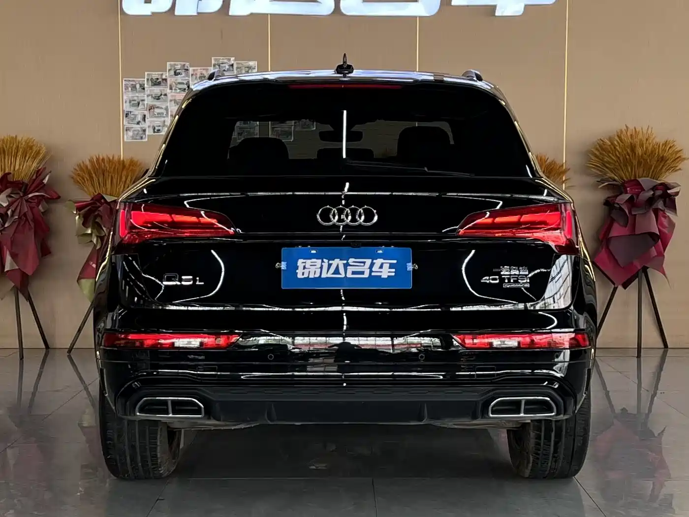 Audi Q5L 2024 Model 40 TFSI Luxury Dynamic фото 15