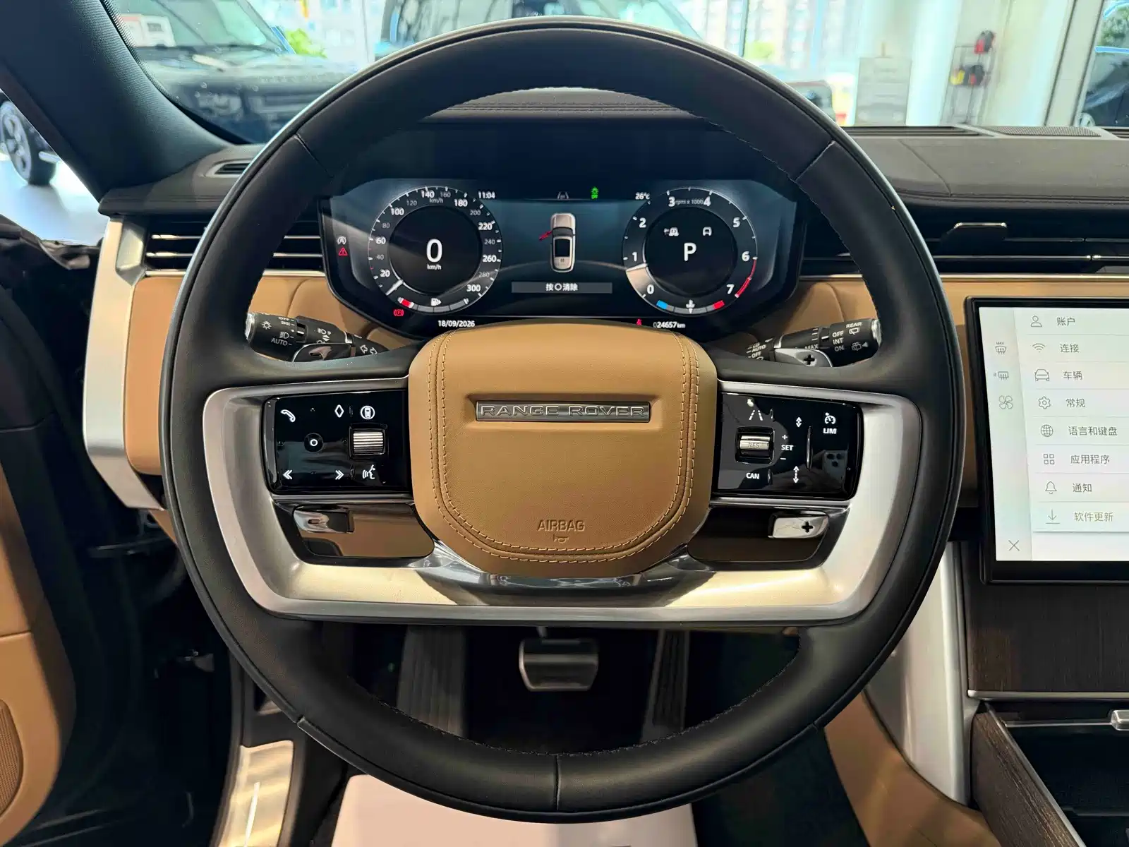 Фото 9 - Land Rover Range Rover
