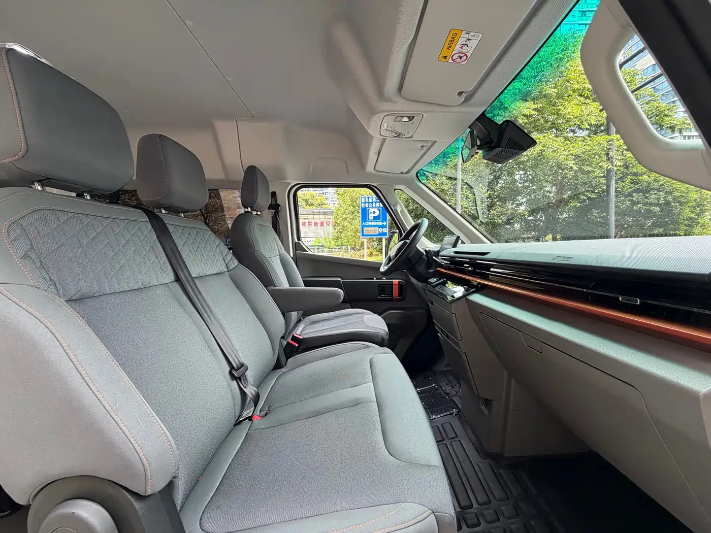 Yuan Cheng Farizon Super VAN 2026 2026 Cruise Edition Medium Wheelbase Medium Roof 100kWh