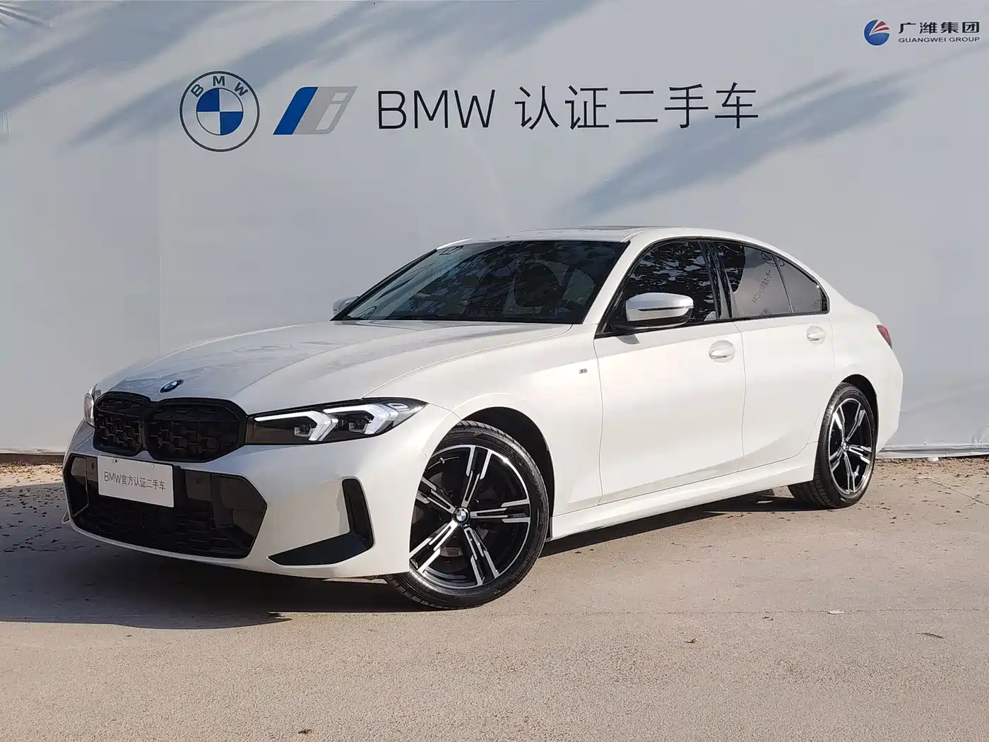 BMW 3 Series 2023 325i M Sport Package