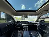 Фото 9 - Besturn B70