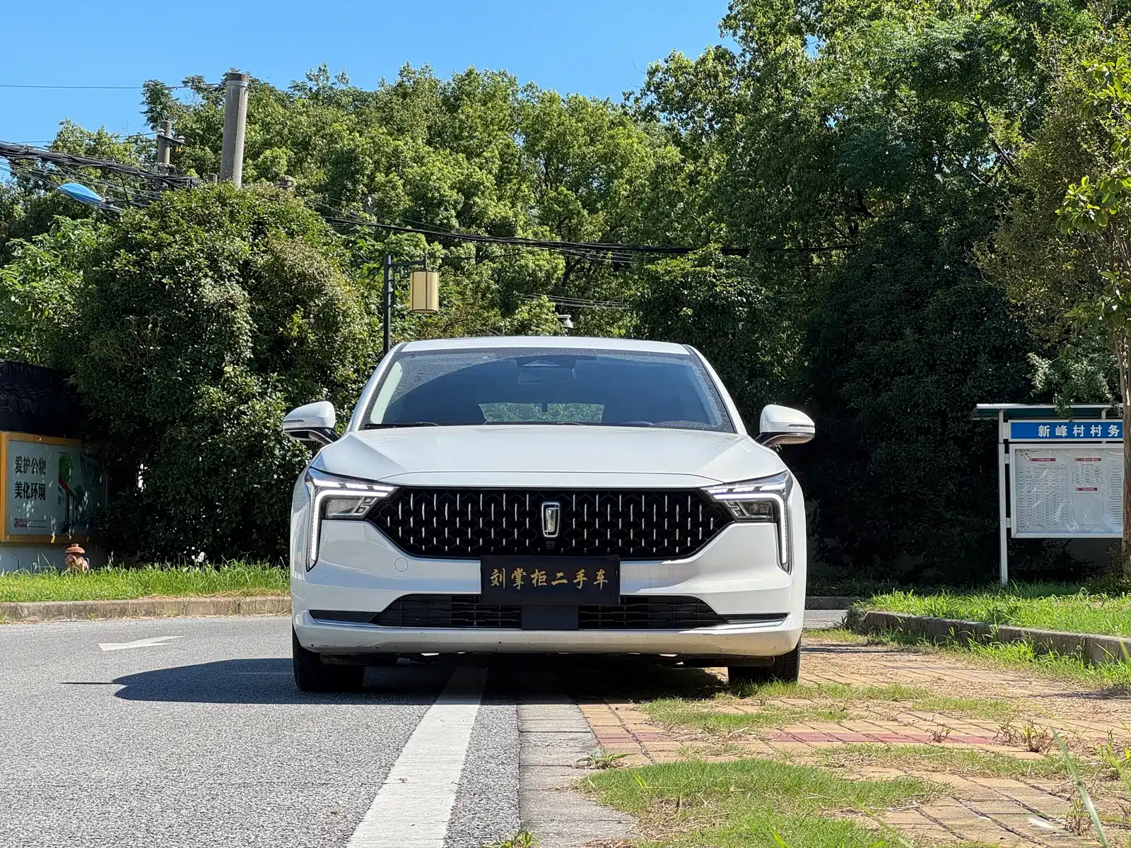 Фото 2 - Besturn B70