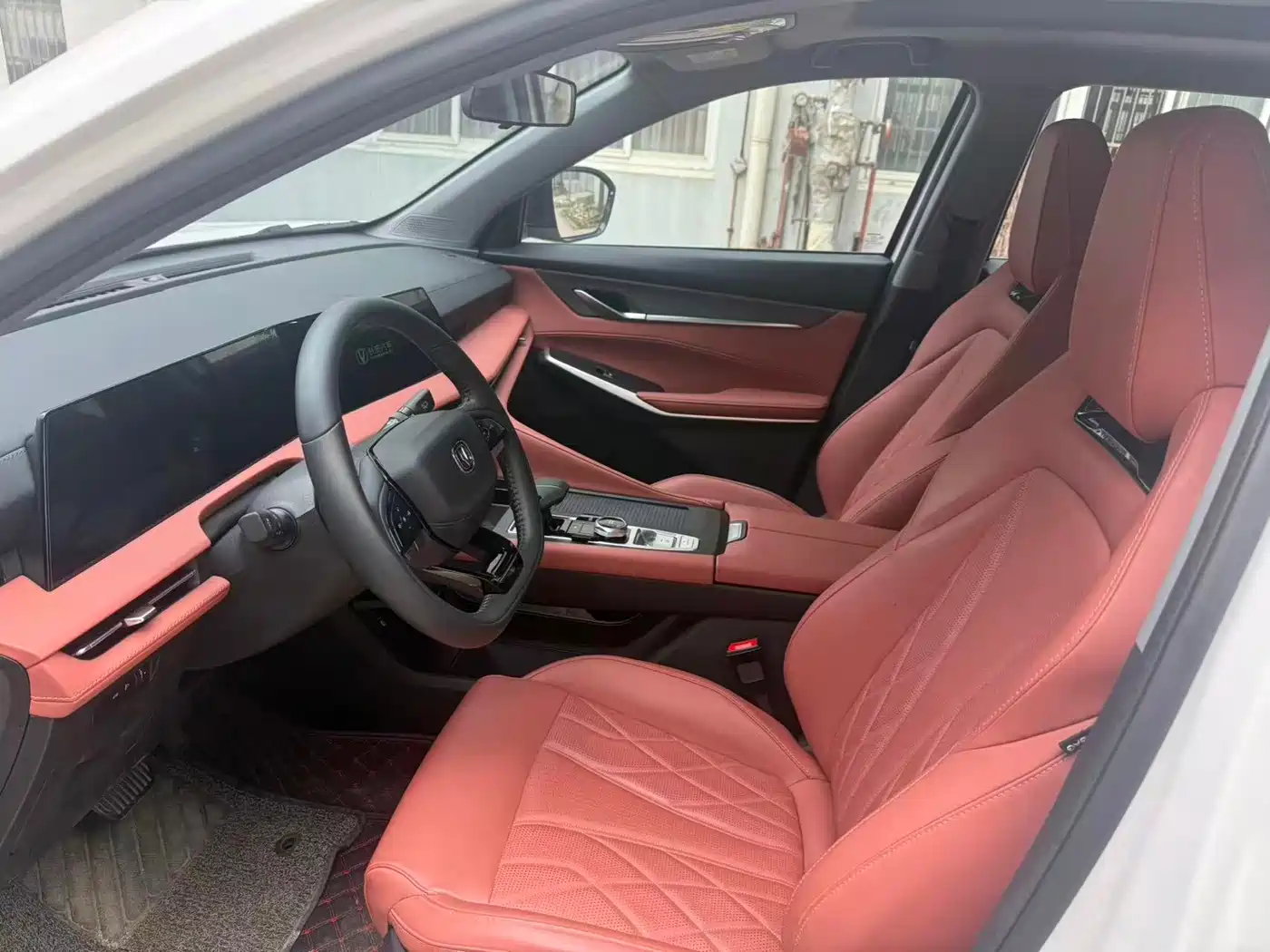 Photo 5 - Changan CS75 PLUS