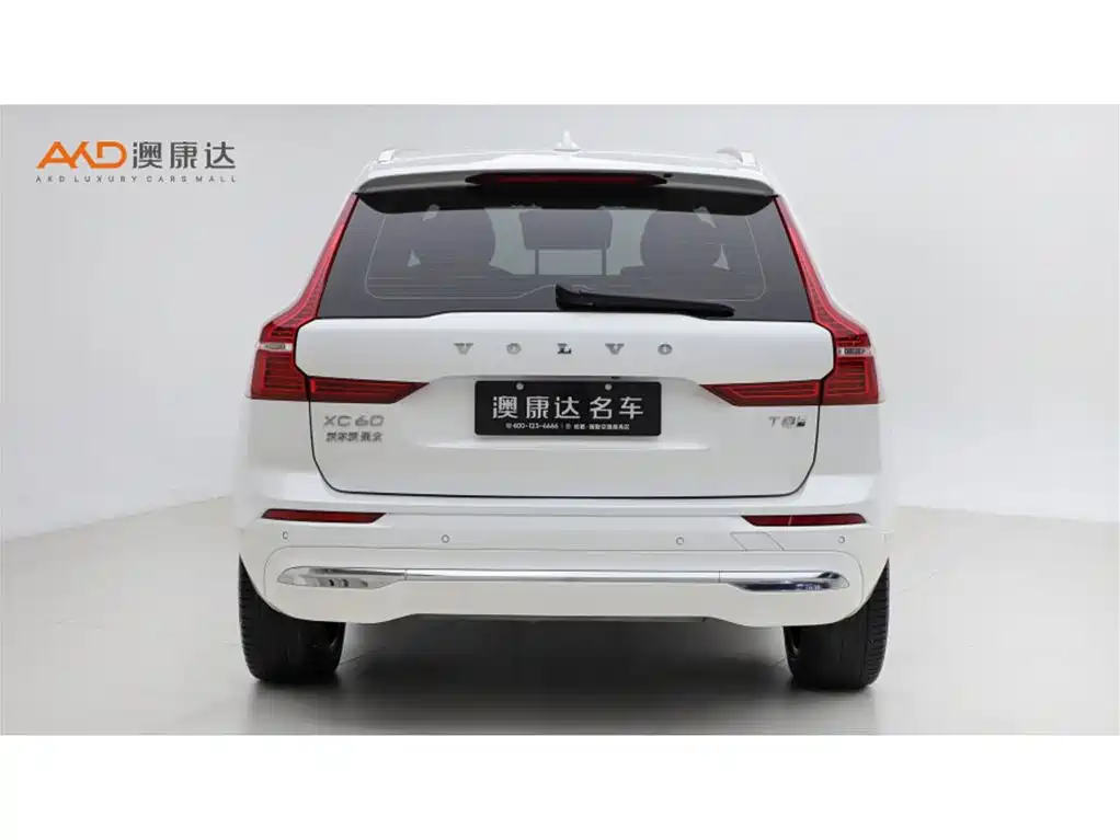 Фото 4 - Volvo XC60 Plug-in Hybrid