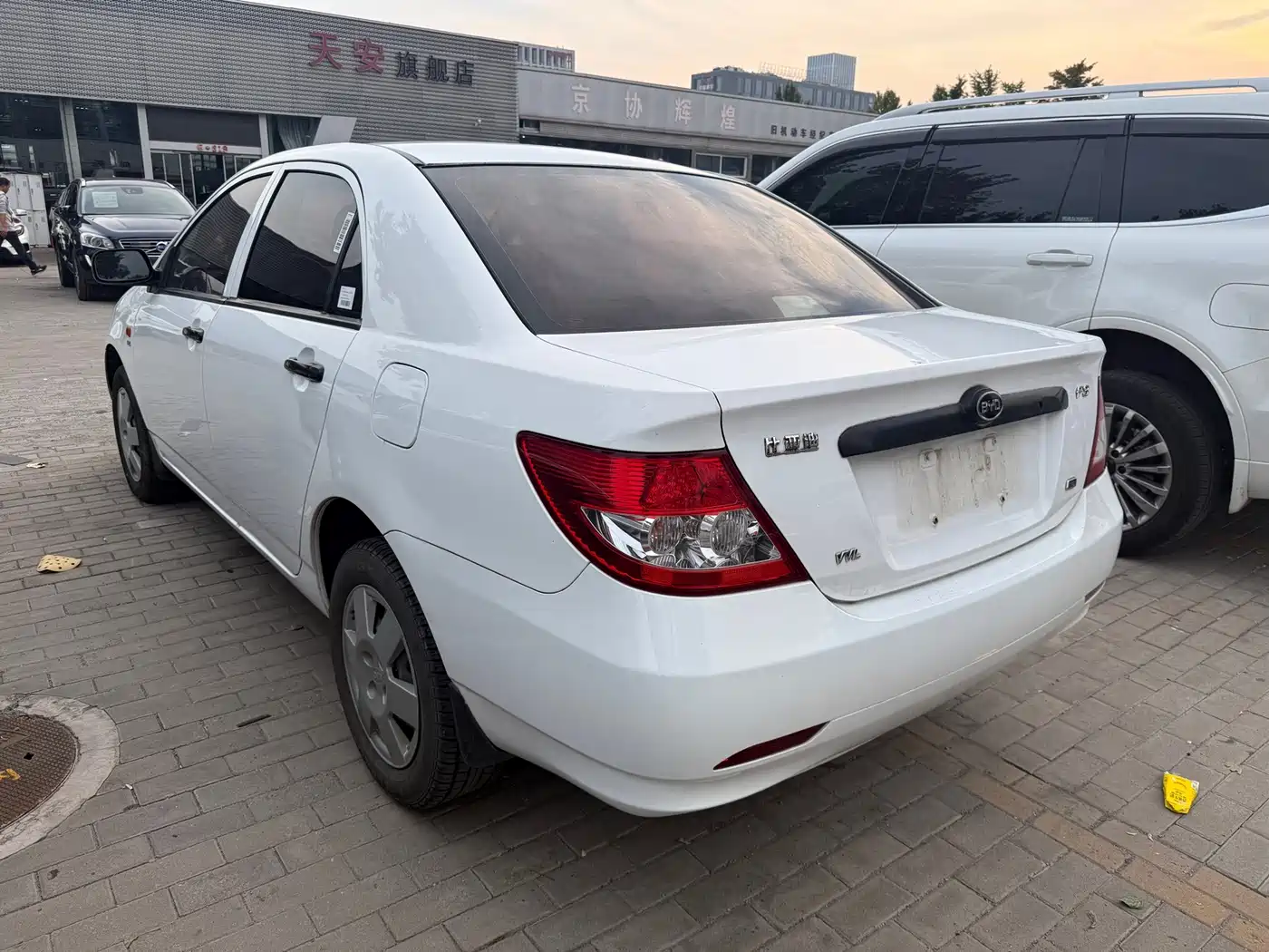BYD F3 2020 2020 1.5L Manual Classic