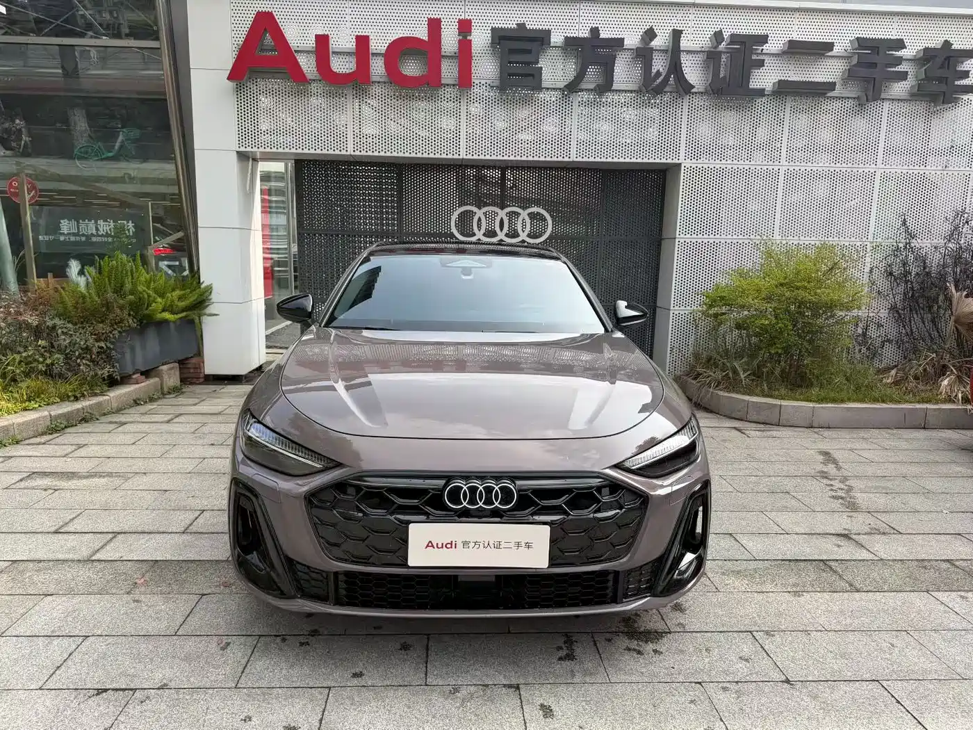 Audi A5L 2025 2.0T Sport Edition Plus фото 2