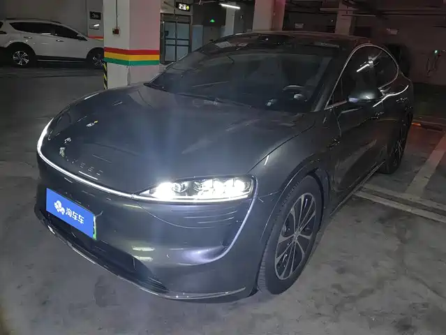 AITO WISDOM WORLD R7