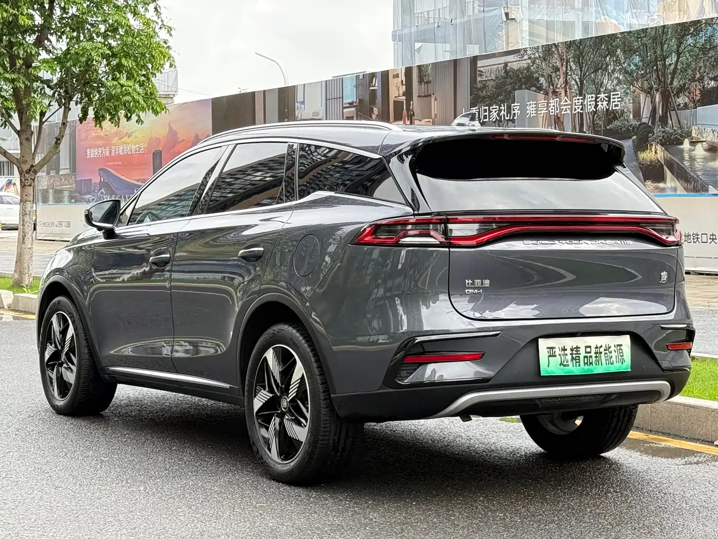 BYD Tang New Energy 2023 Model DM-i Champion Edition 112KM Premium фото 27