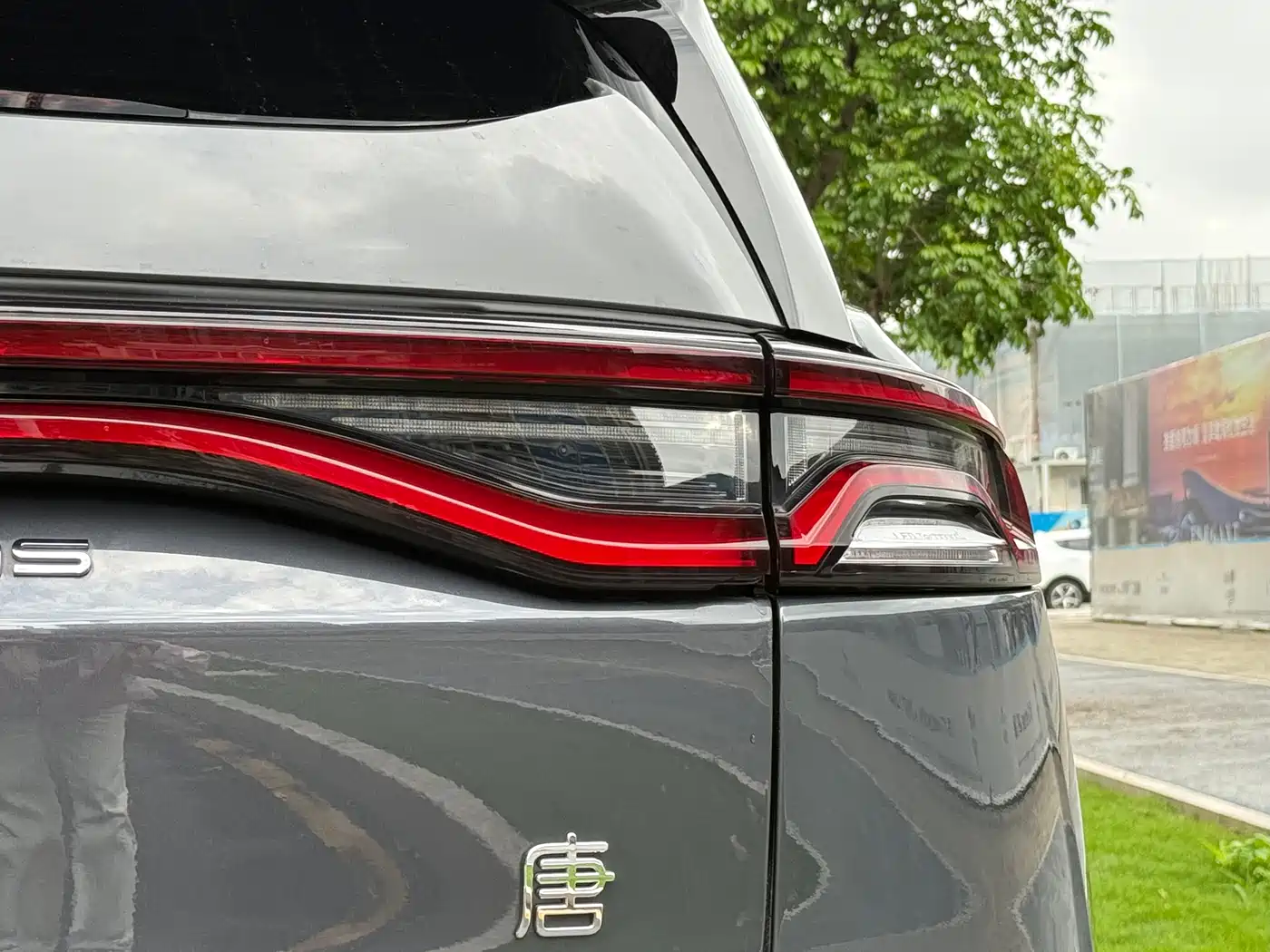 BYD Tang New Energy 2023 Model DM-i Champion Edition 112KM Premium фото 15