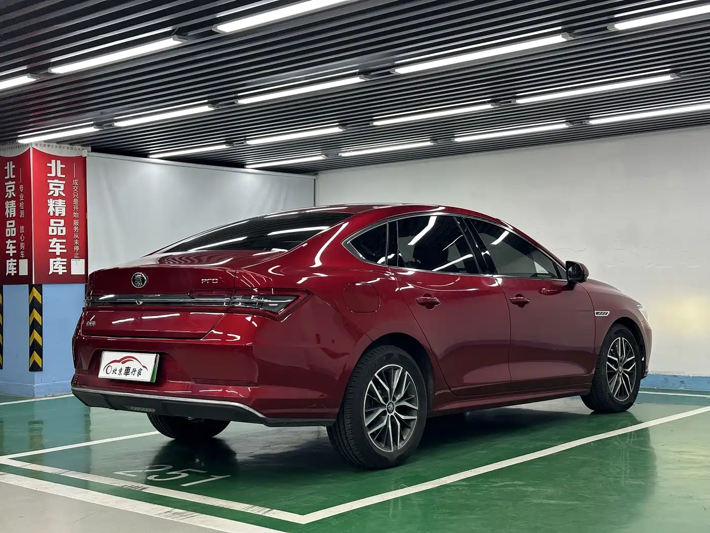 BYD QINHUANGDAO NEW ENERGY