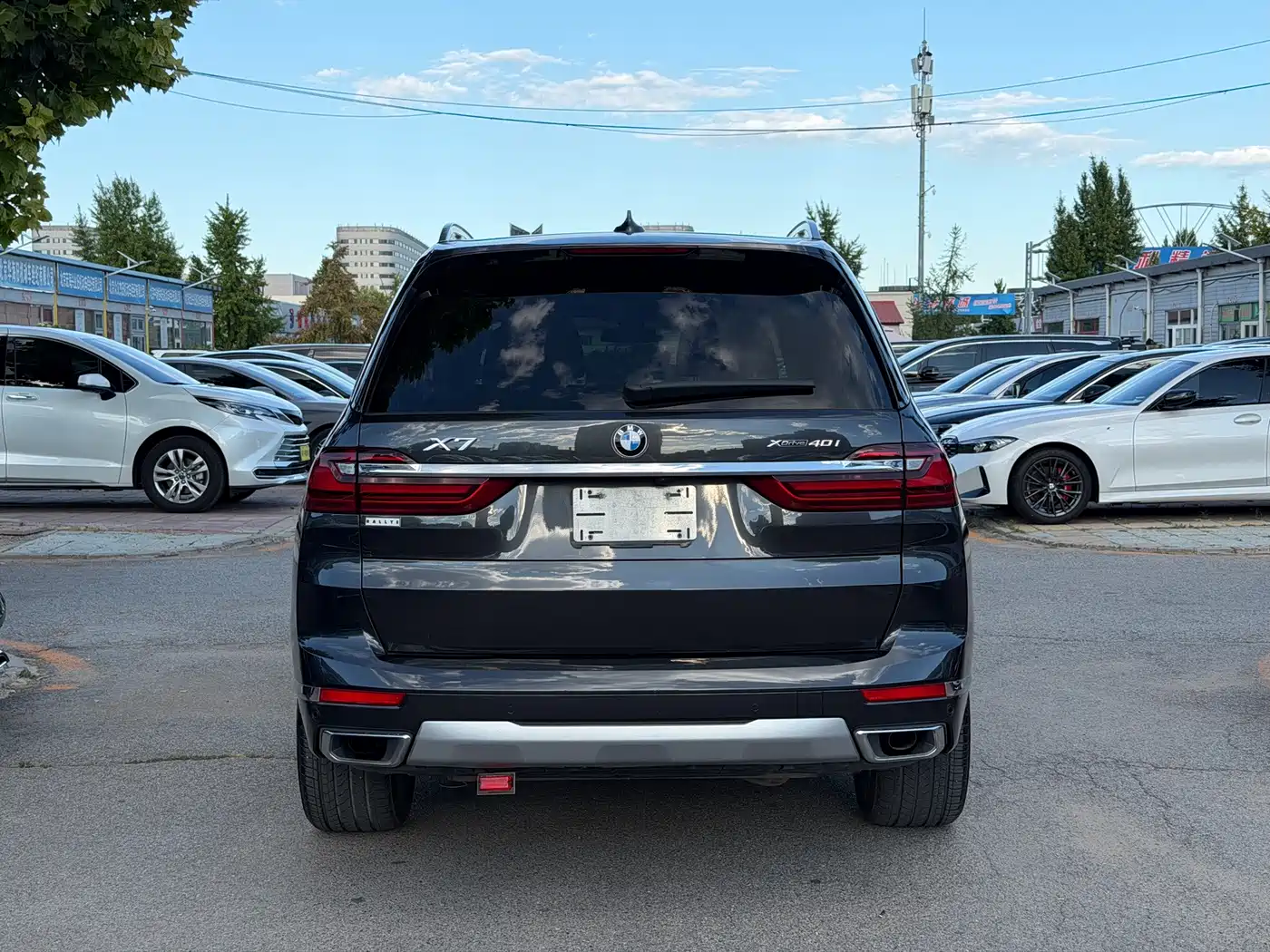 BMW X7 2020 2020 xDrive40i Leading Luxury Package