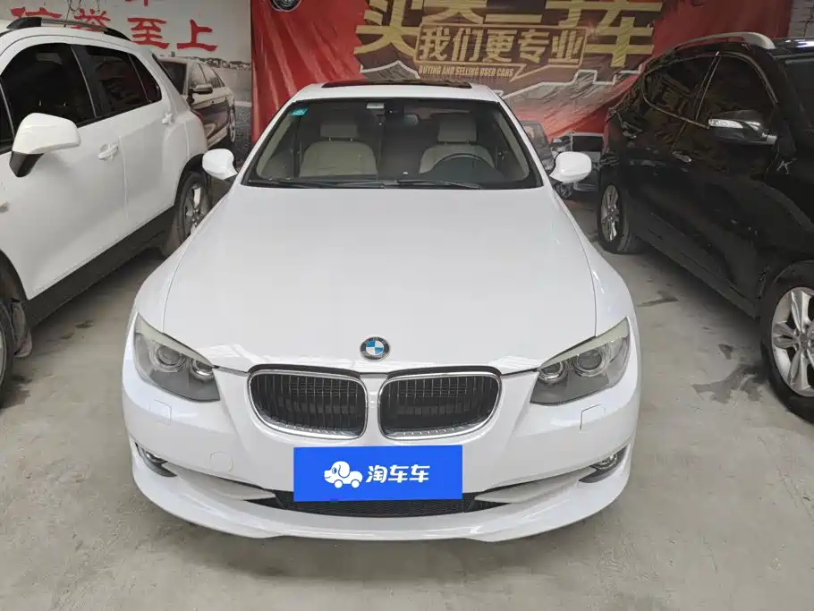 BMW 3 Series (Import) 2013 2011 320i Coupe