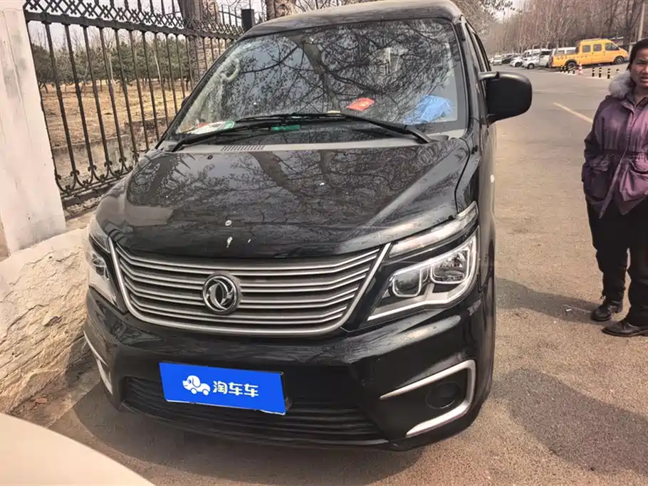 DONGFENG LINGZHI