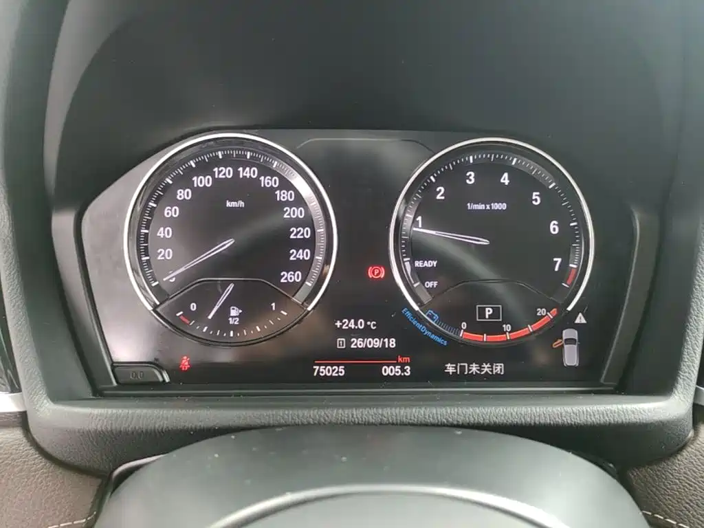 BMW X2 2023 2023 sDrive25i M Sport Shadow Edition