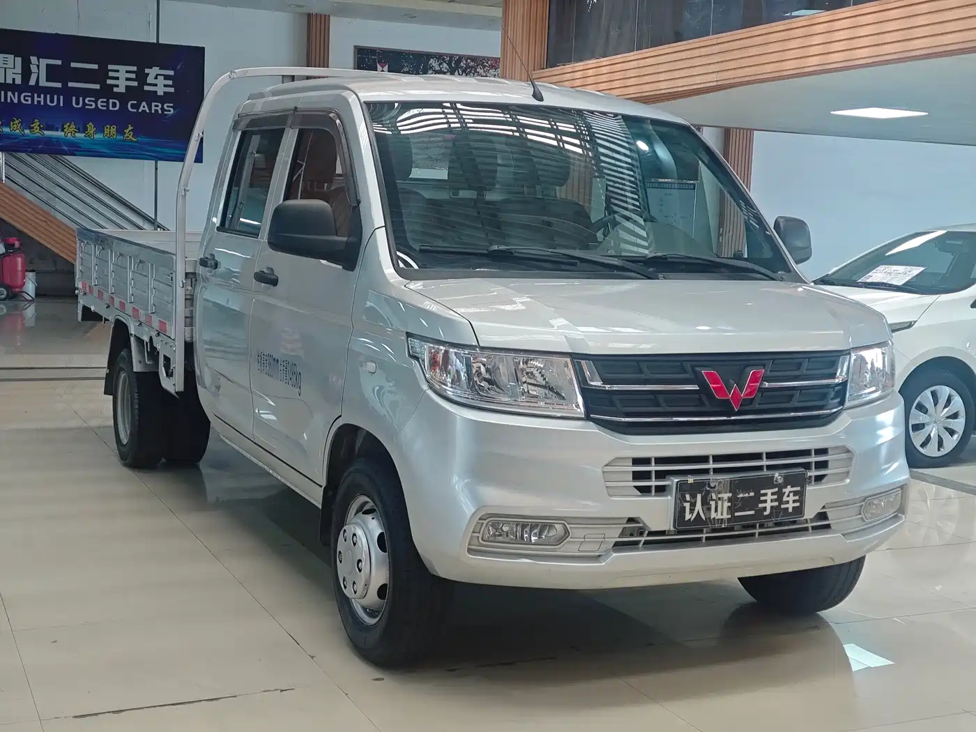 2022 Wuling Motors Wuling Rongguang New Truck