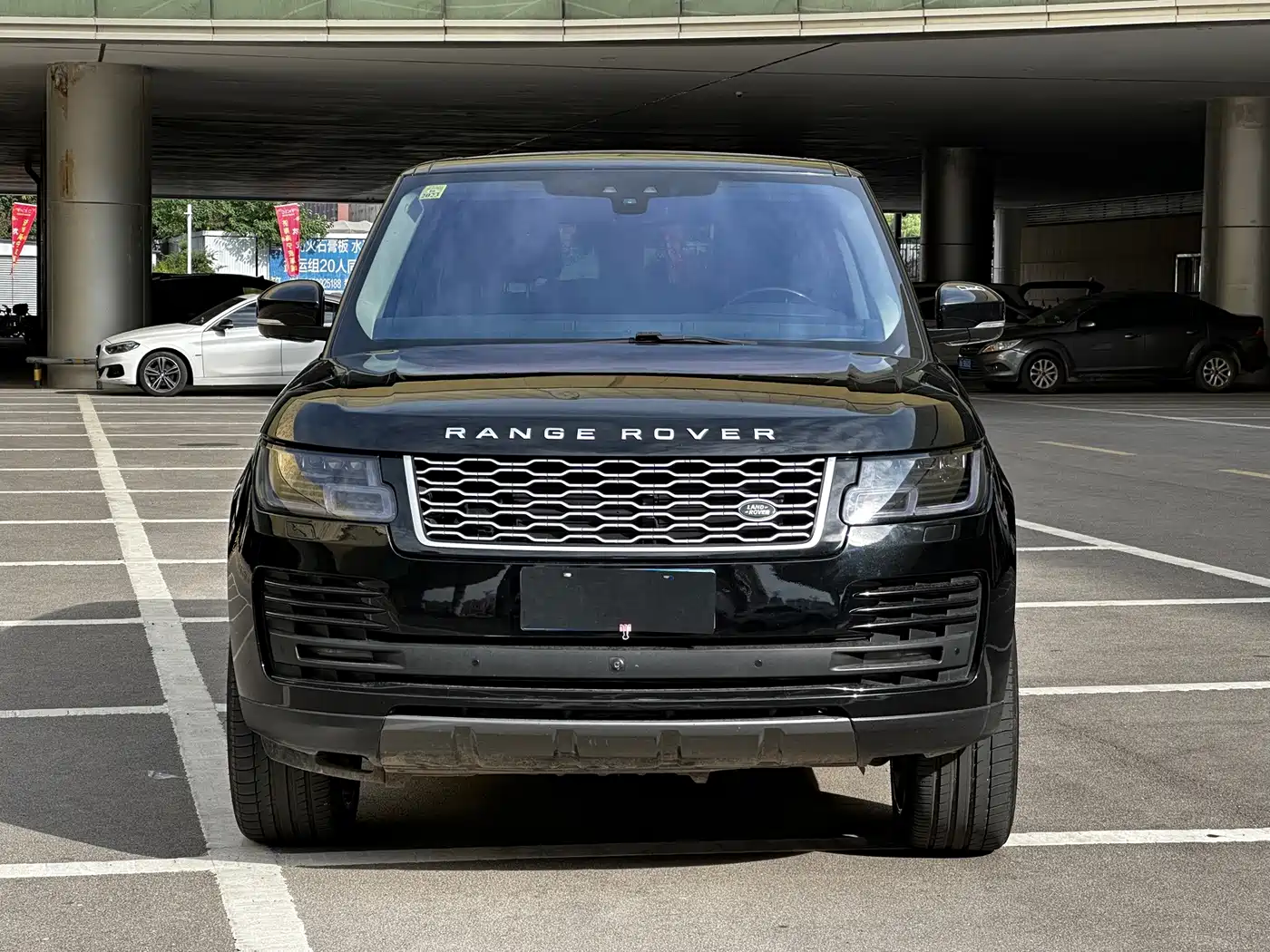 Land Rover Range Rover 2017 2016 3.0 SC V6 Vogue