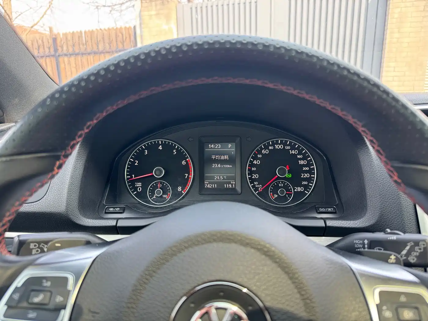 Volkswagen Scirocco 2013 2.0TSI Million Mile Edition фото 8