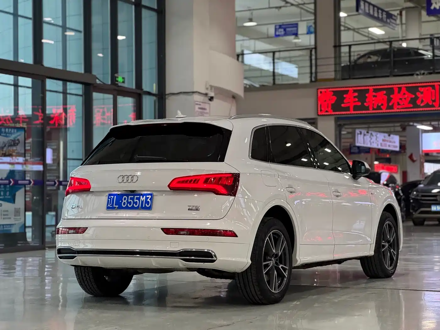 Audi Q5L 2020 40 TFSI Prestige Fashion фото 9