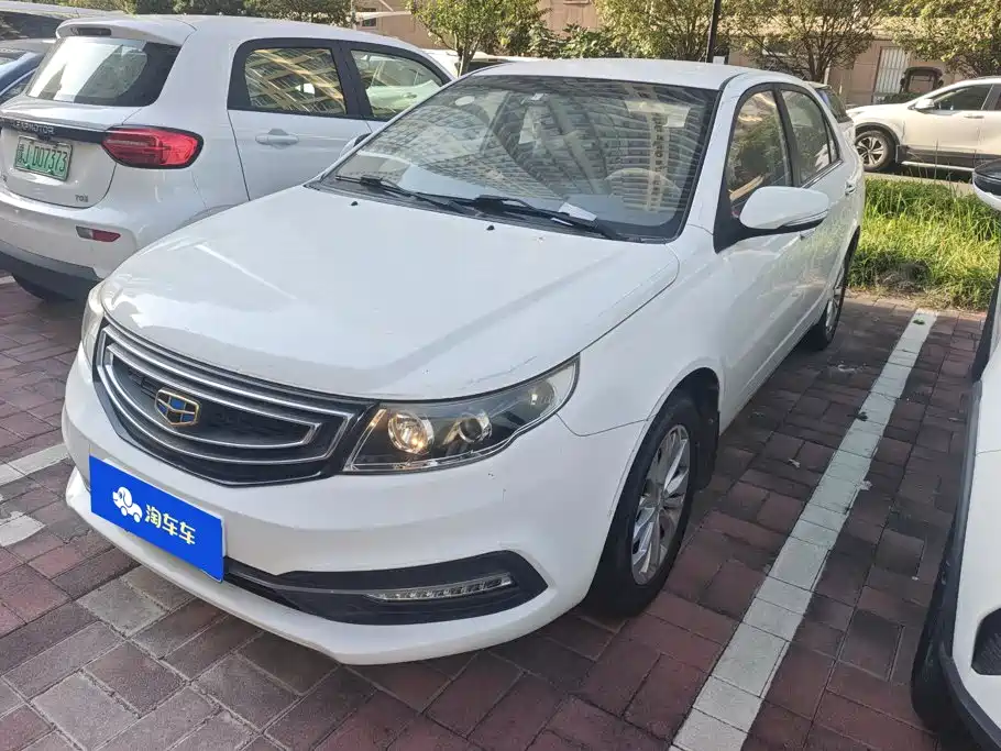 Geely Vision 2016 2016 1.5L Manual Happiness Edition