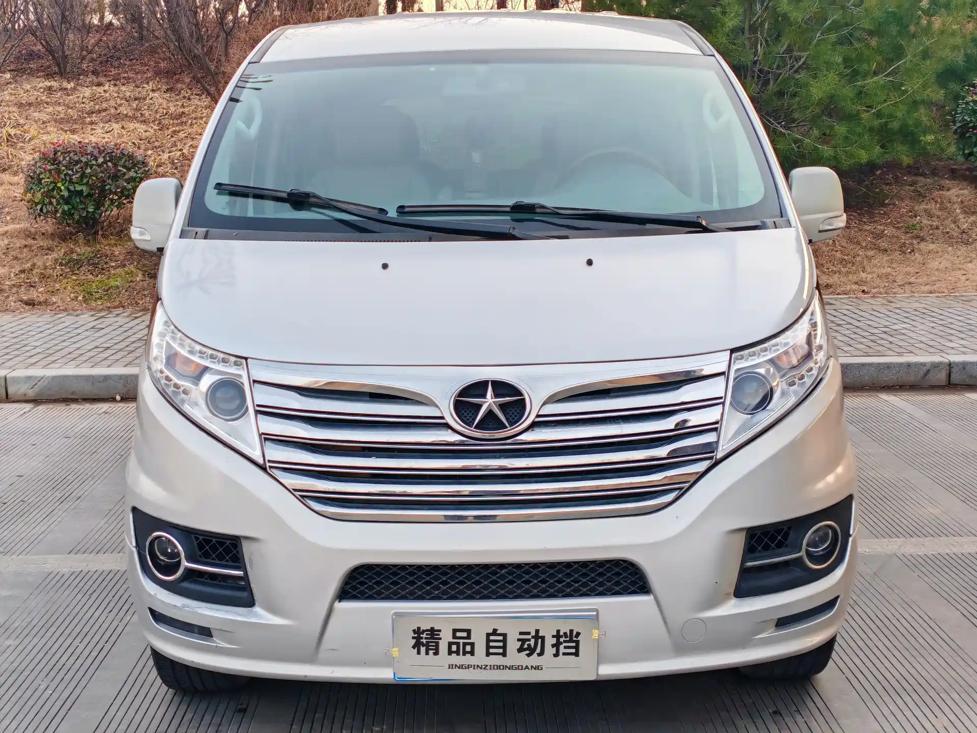 Фото 3 - JAC Refine M5