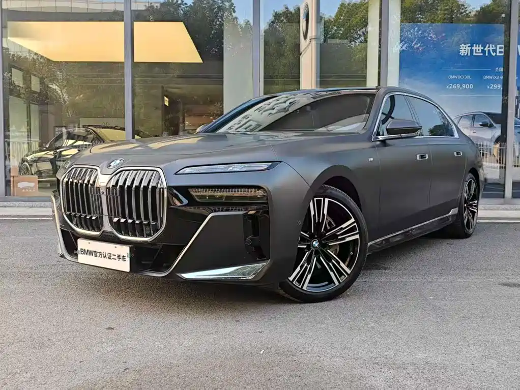 BMW 7 Series 2025 2023 740Li Exclusive M Sport Package