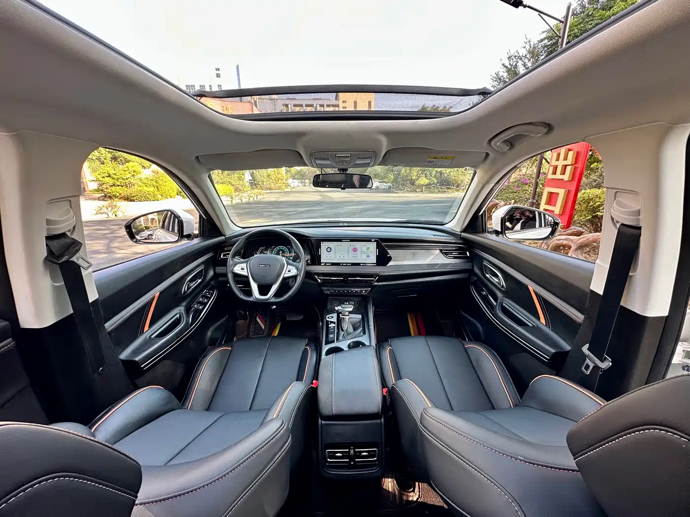 CHANGAN CHANGAN AUCHAN X7 PLUS