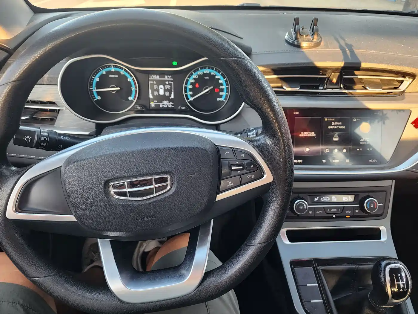 Photo 7 - Geely Emgrand