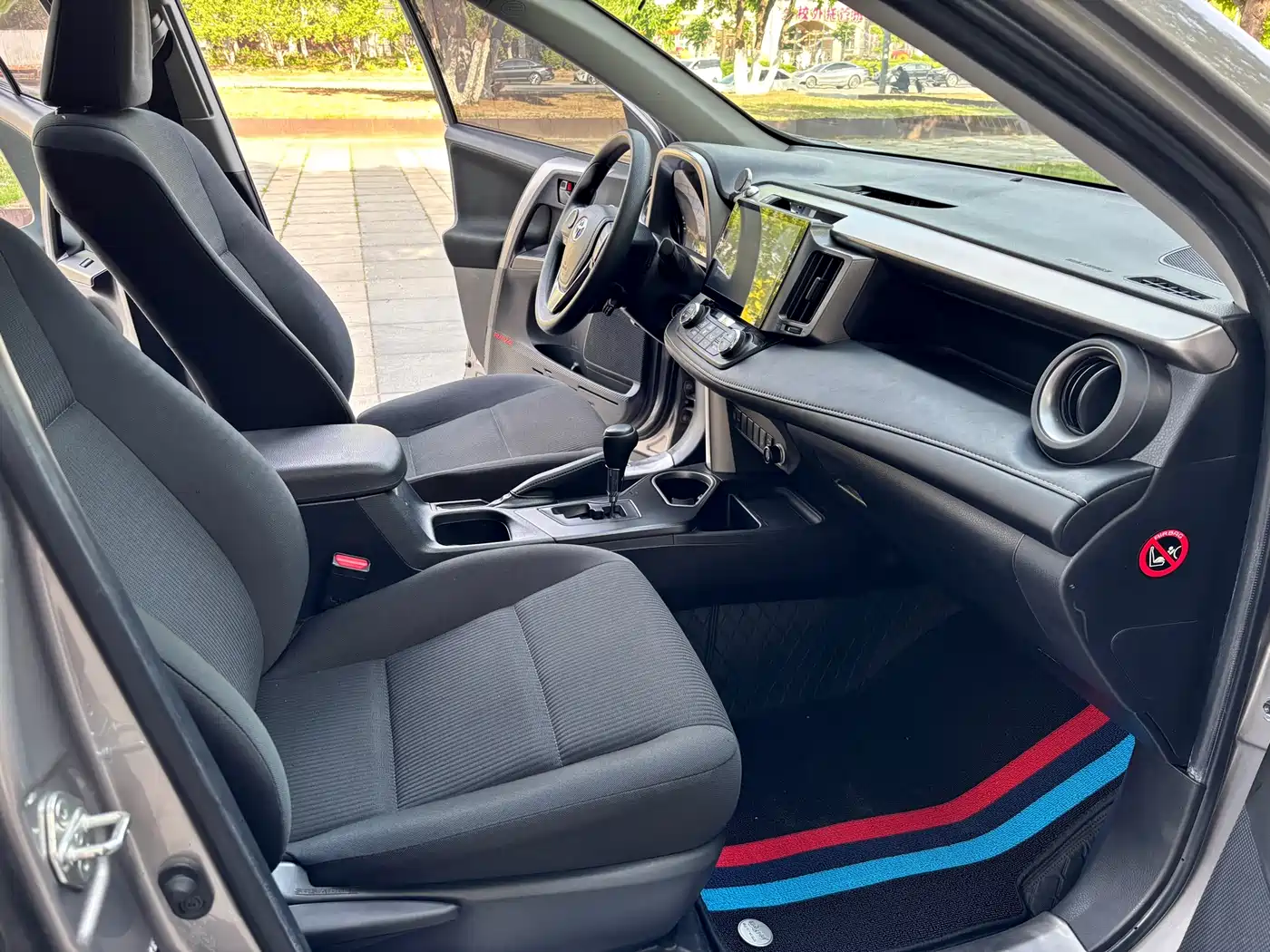 Toyota RAV4 Rongfang 2019 2.0L CVT 2WD Urban Edition China VI фото 16