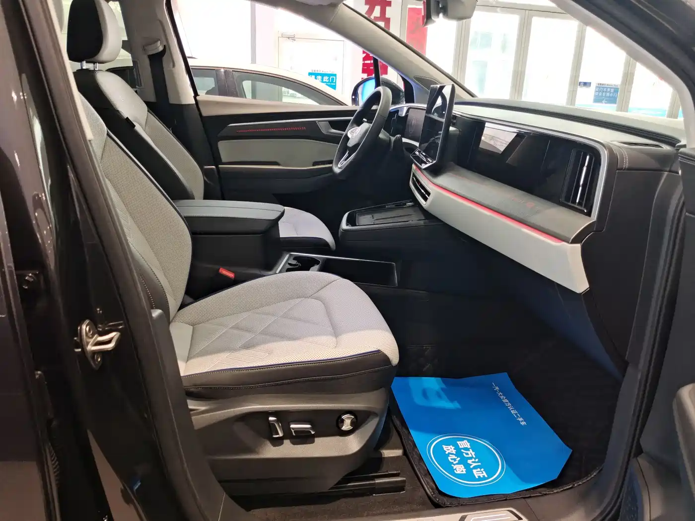 Volkswagen Talagon 2025 450TSI R-Line 6-Seater фото 8