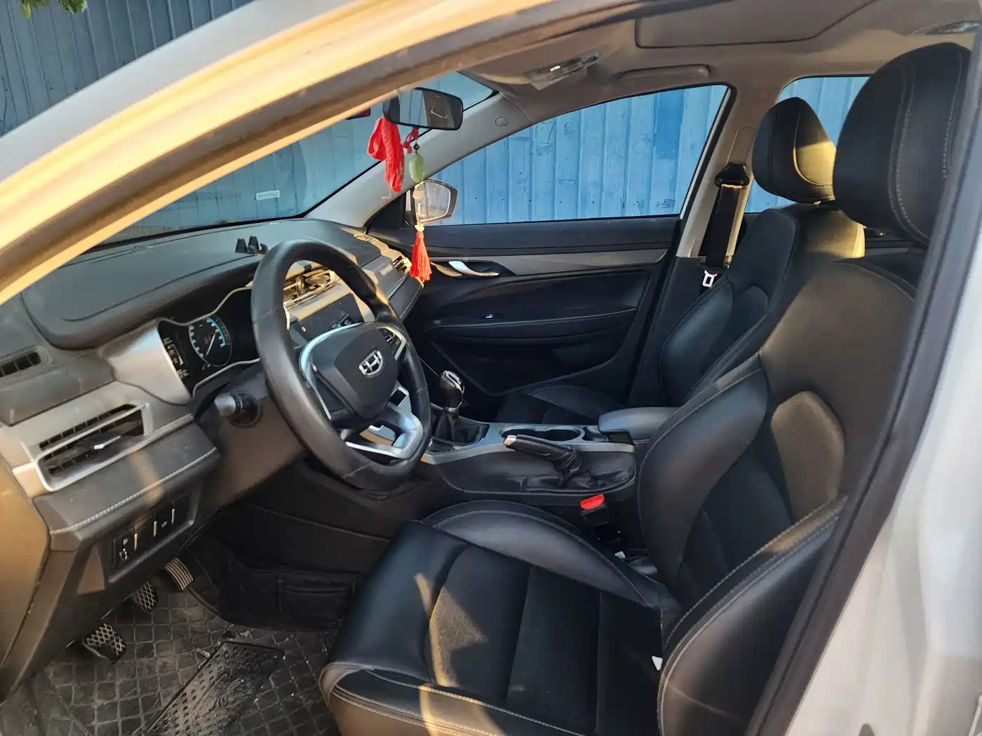 Photo 8 - Geely Emgrand