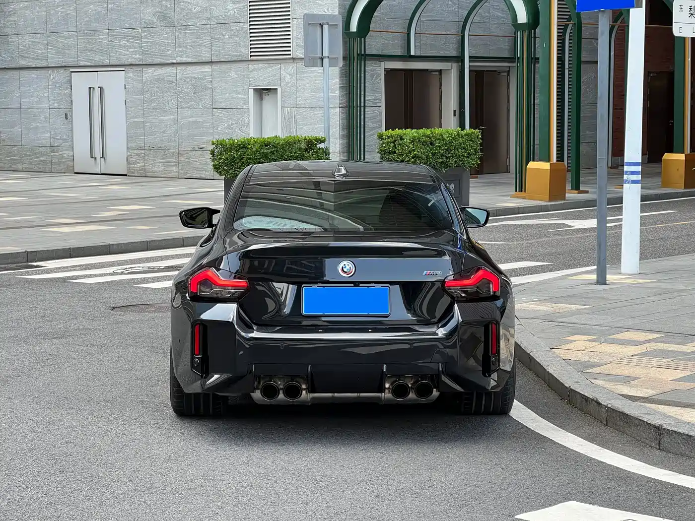 BMW M2 2026 2024 M2