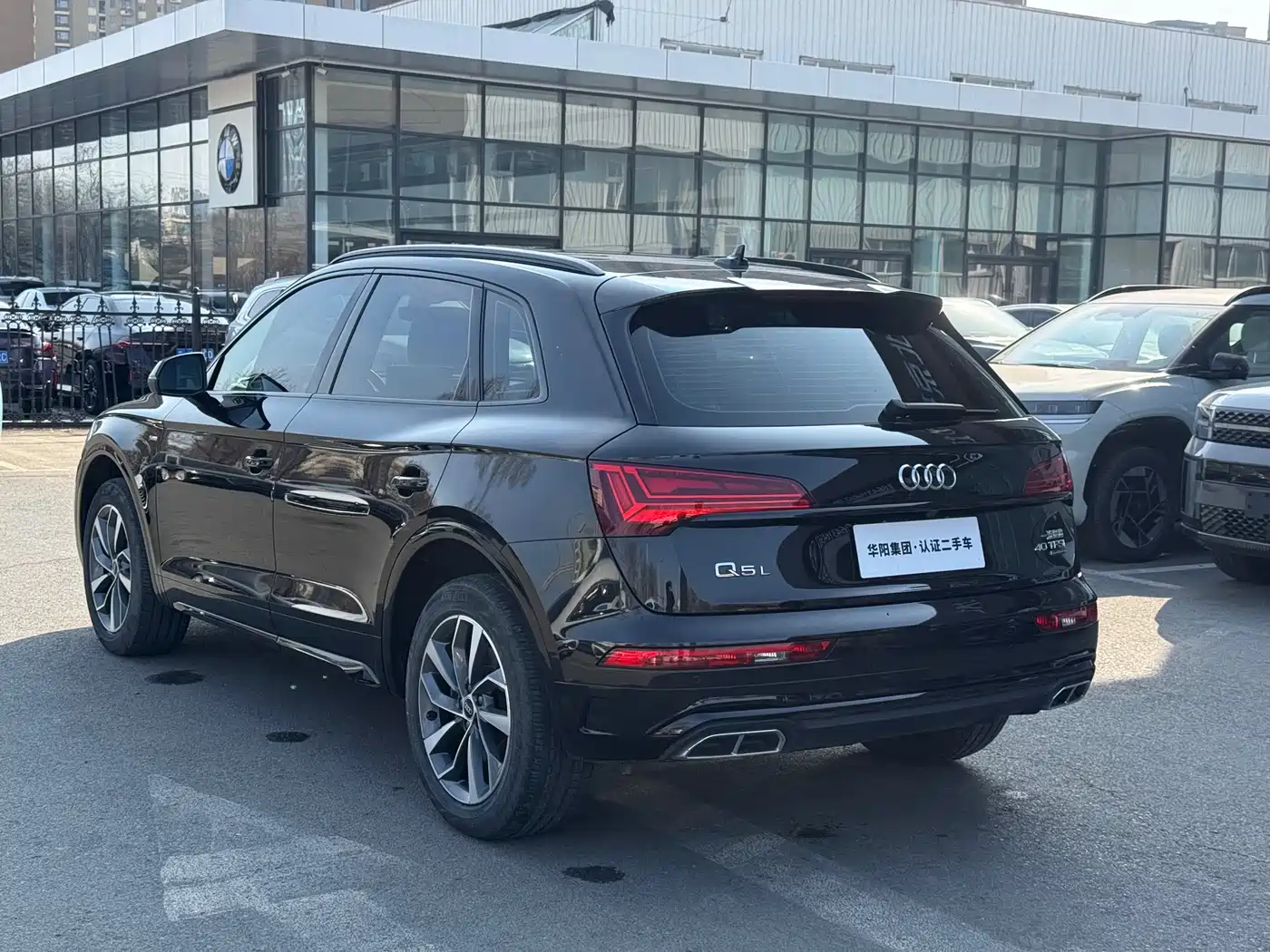 Audi Q5L 2023 40T Luxury Dynamic фото 6