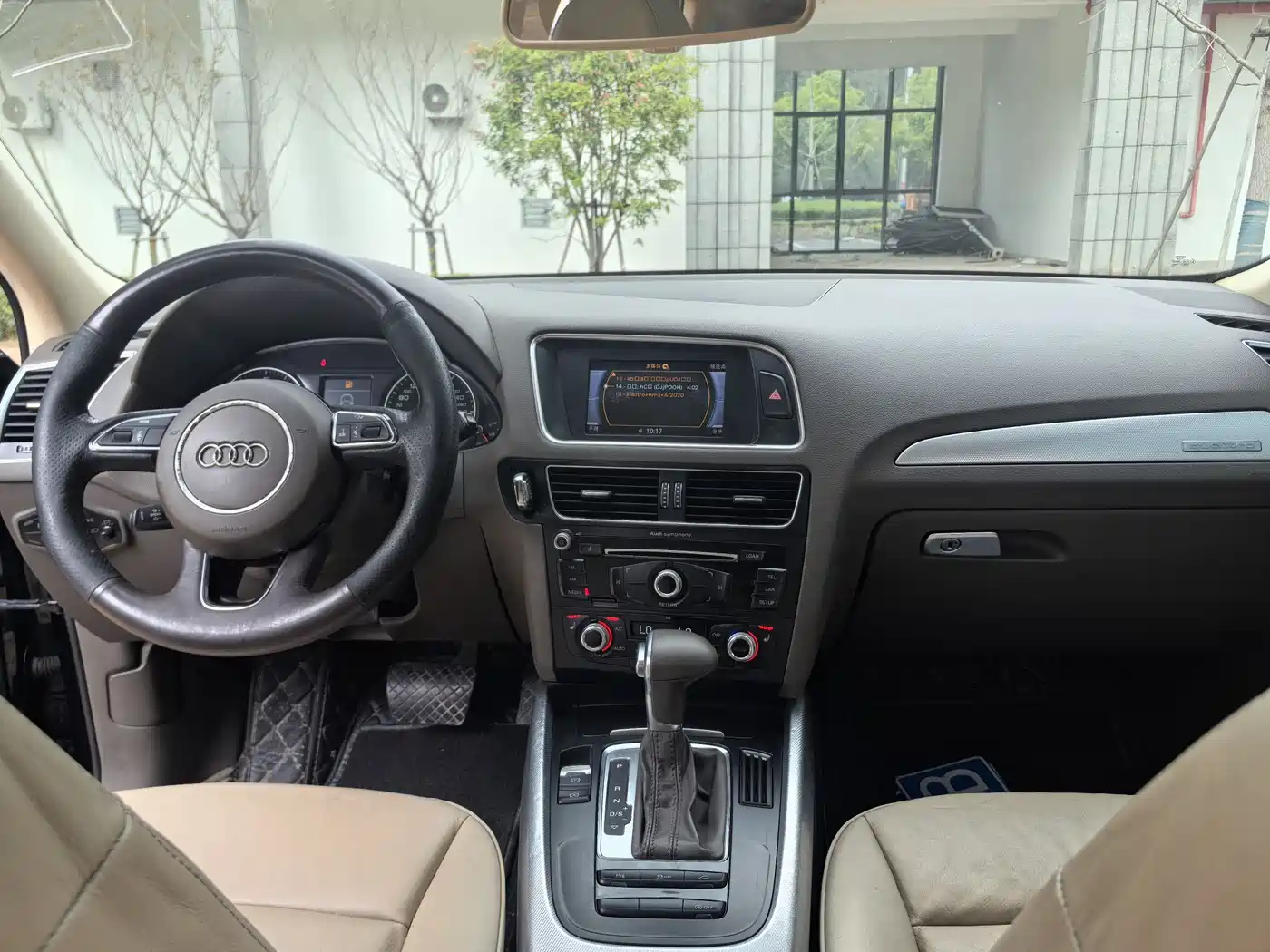 Audi Q5 2015 40 TFSI Technology фото 11