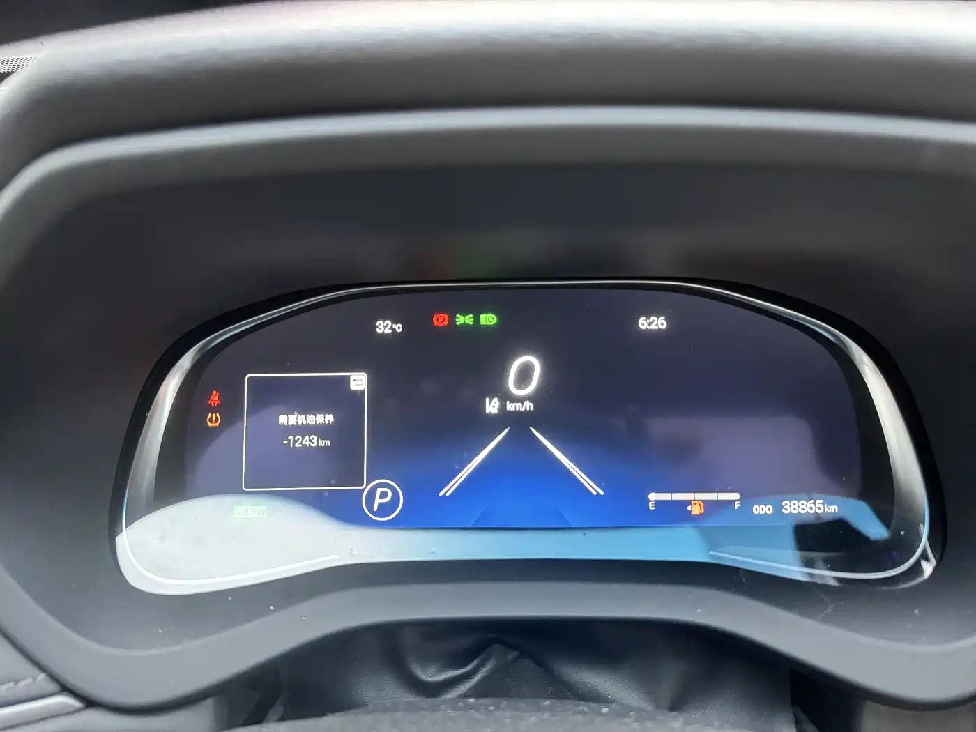 Toyota Venza 2023 2.5L Smart Hybrid FWD Premium фото 14
