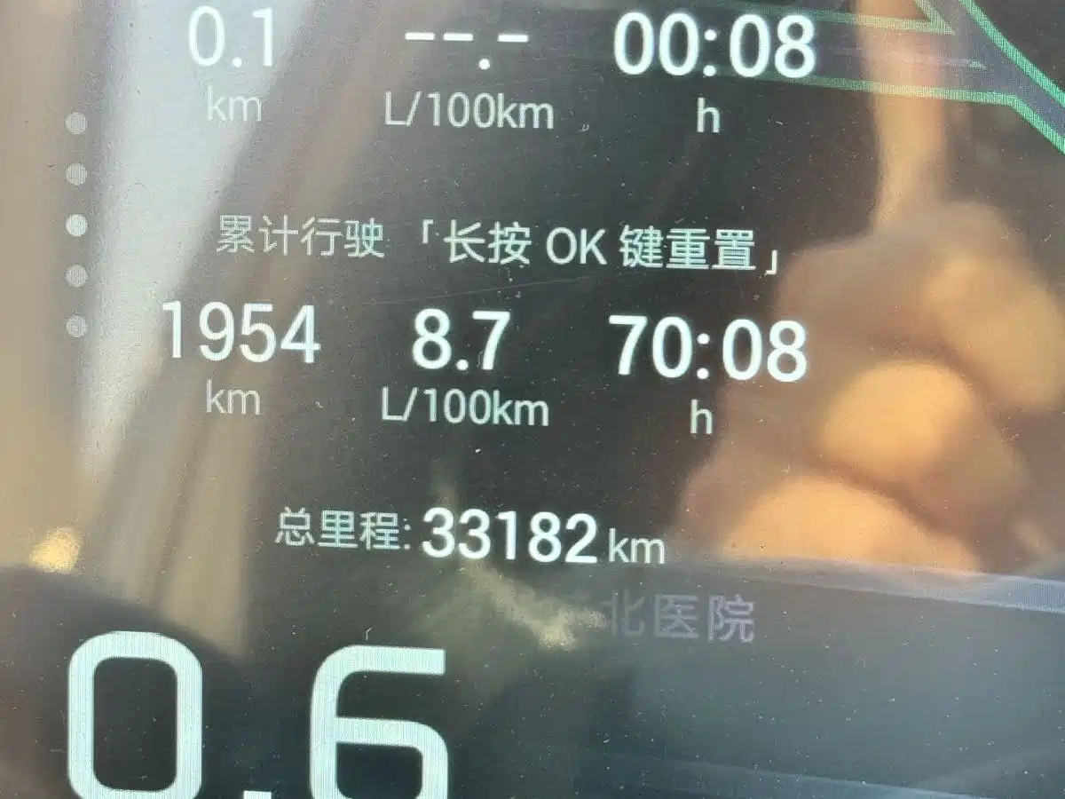 GAC Trumpchi Trumpchi GS8 2024 Navigator Series 2.0TGDI 2WD Luxury Smart Connect Edition фото 11