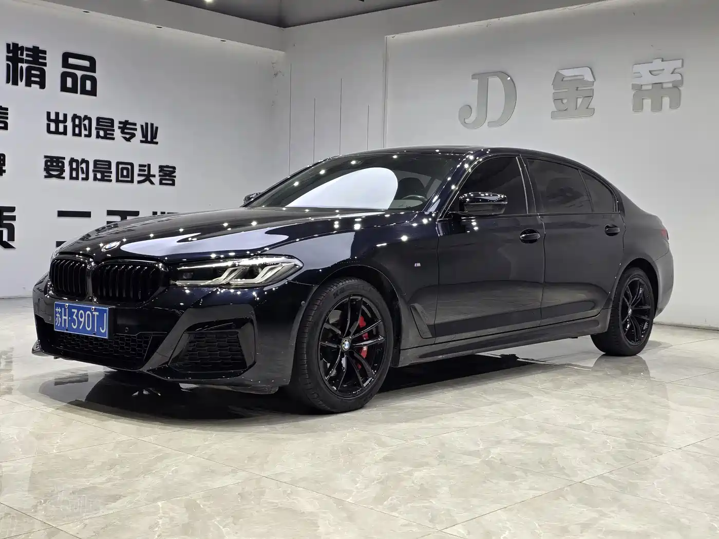 BMW 5 Series 2019 525Li M Sport Package