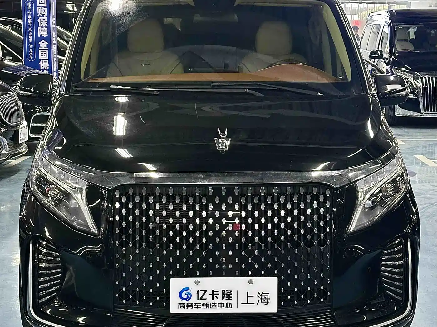 KETI CAR KTI SHENGM PEAK