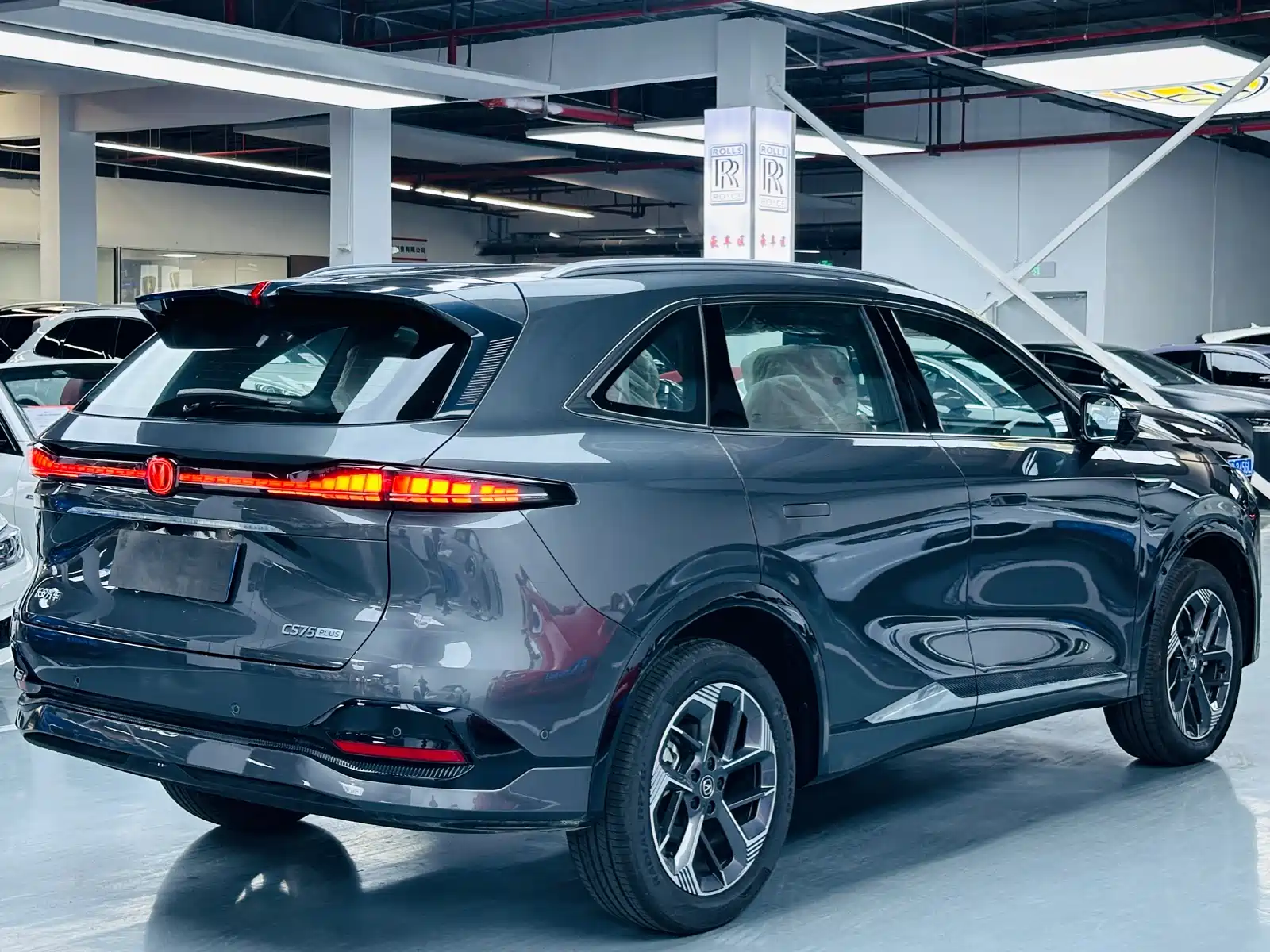 Фото 15 - Changan CS75 PLUS