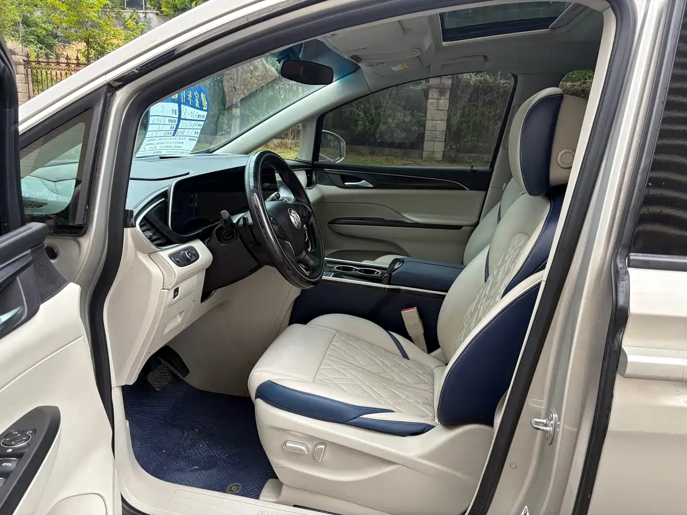 Buick GL8 2020 Model ES Landglory 653T Comfort фото 6