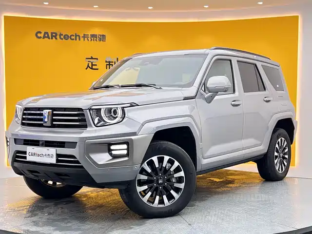 tank tank-700-new-energy