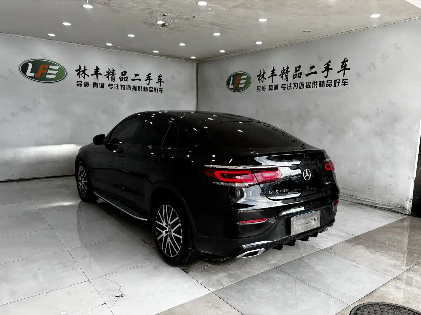 MERCEDES-BENZ GLC COUPE