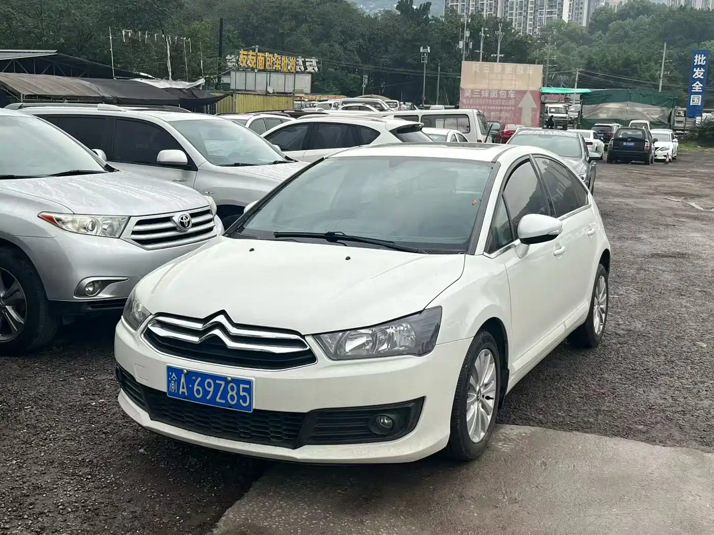 Citroën C-Quatre 2013 2013 Hatchback 1.6L Automatic Leshang