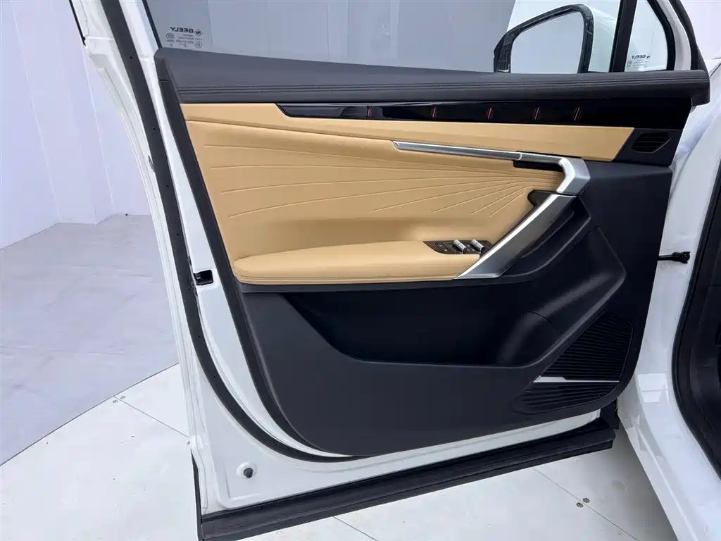 GEELY AUTOMOBILE BOYUE L