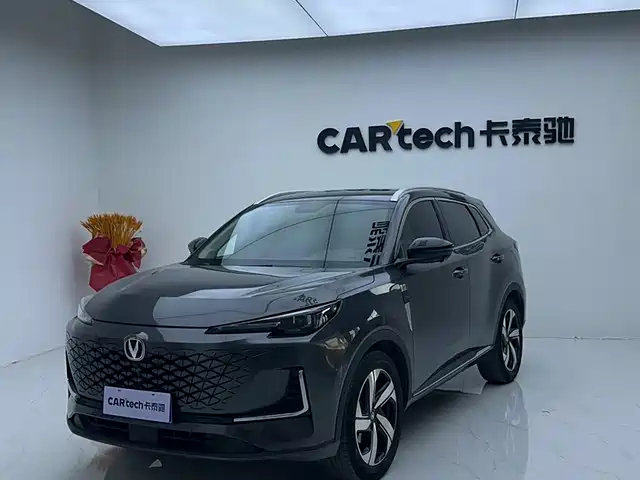 CHANGAN CS55PLUS