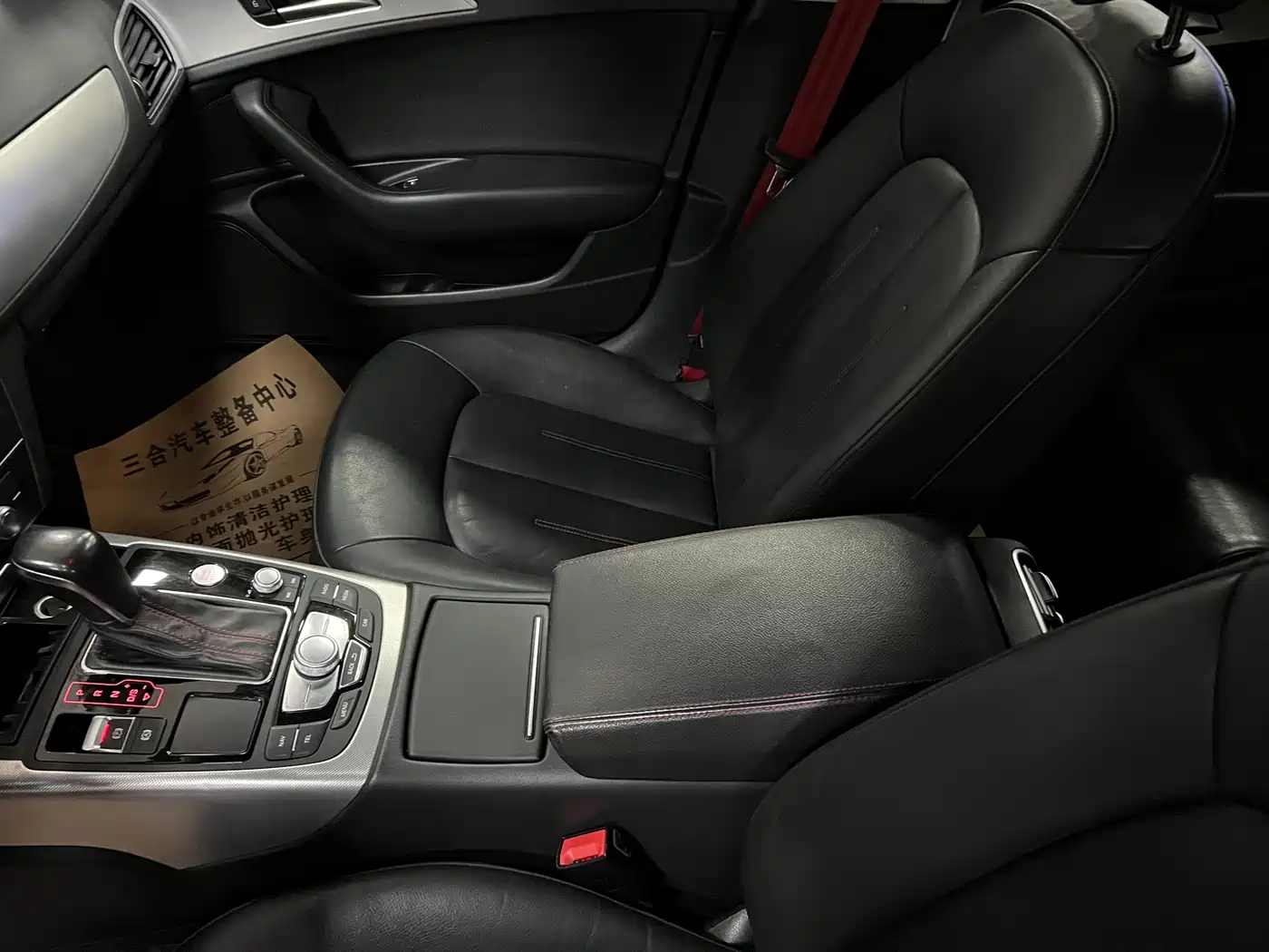 Audi A6L 2016 30 FSI Comfort фото 5