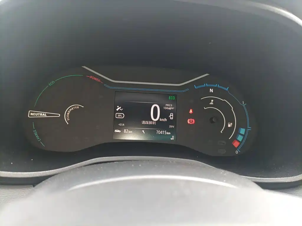 Фото 8 - Renault e-NO