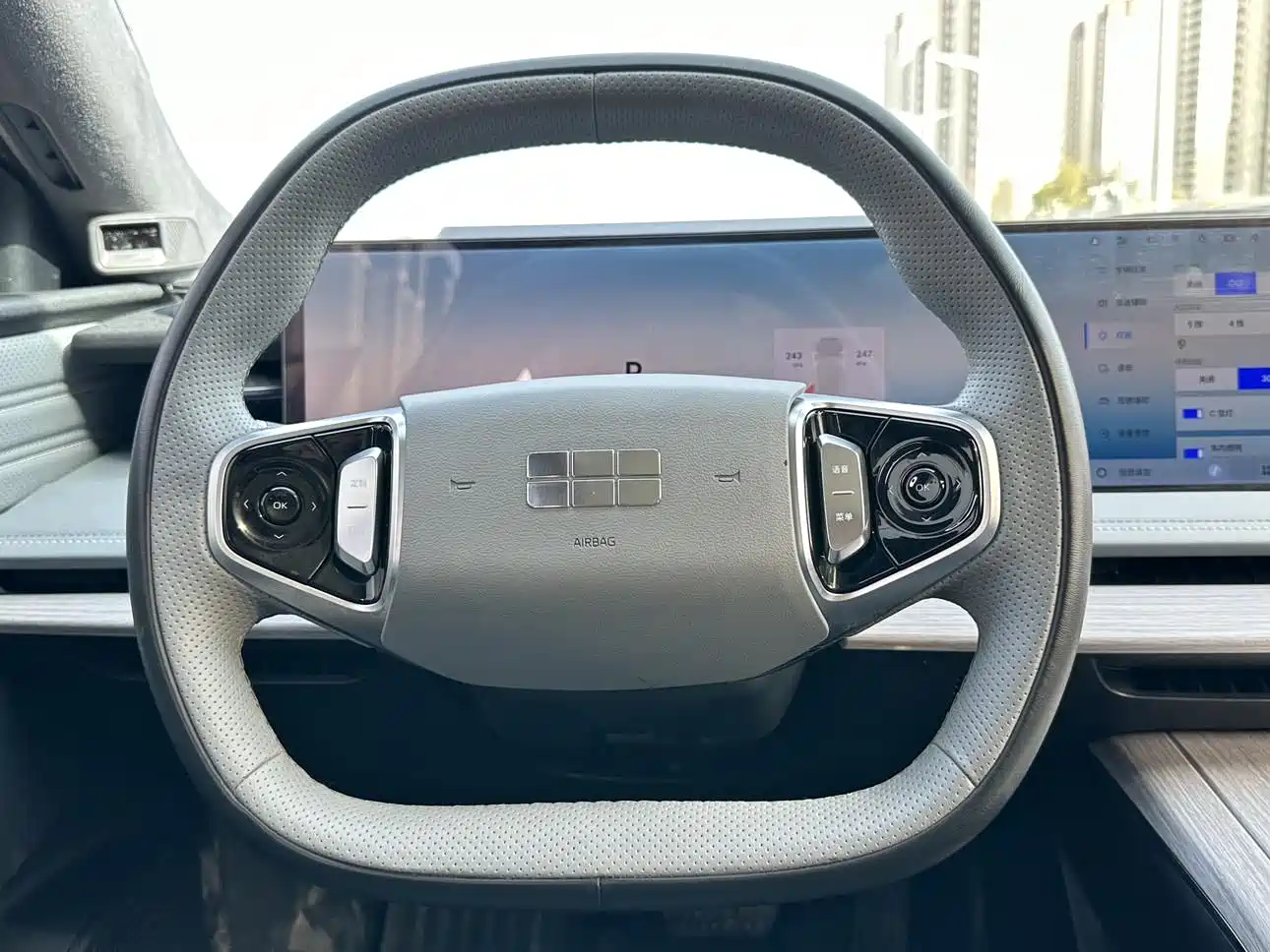 GEELY GALAXY GALAXY E8