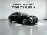 Photo 11 - Cadillac CT5