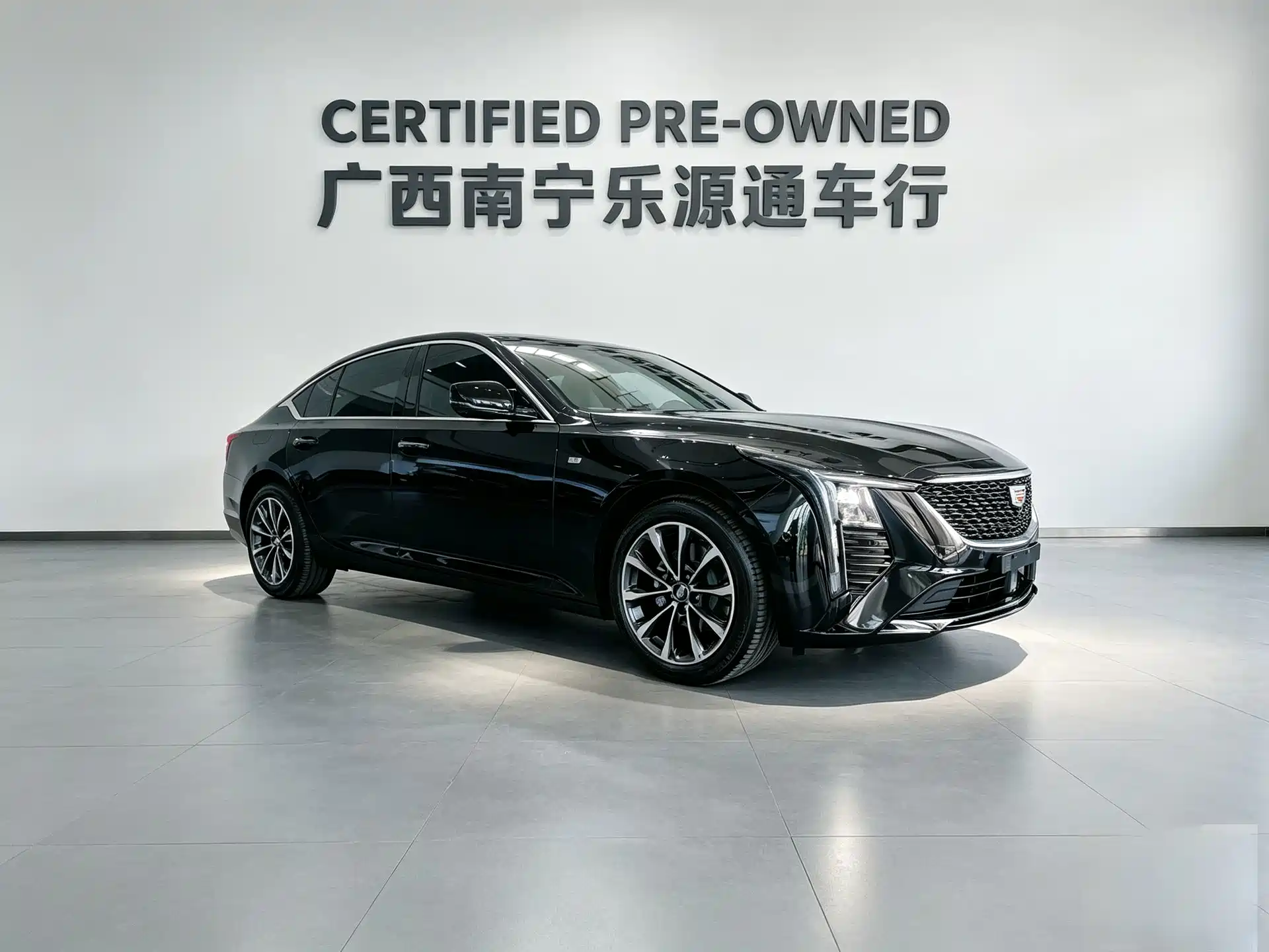 Photo 11 - Cadillac CT5