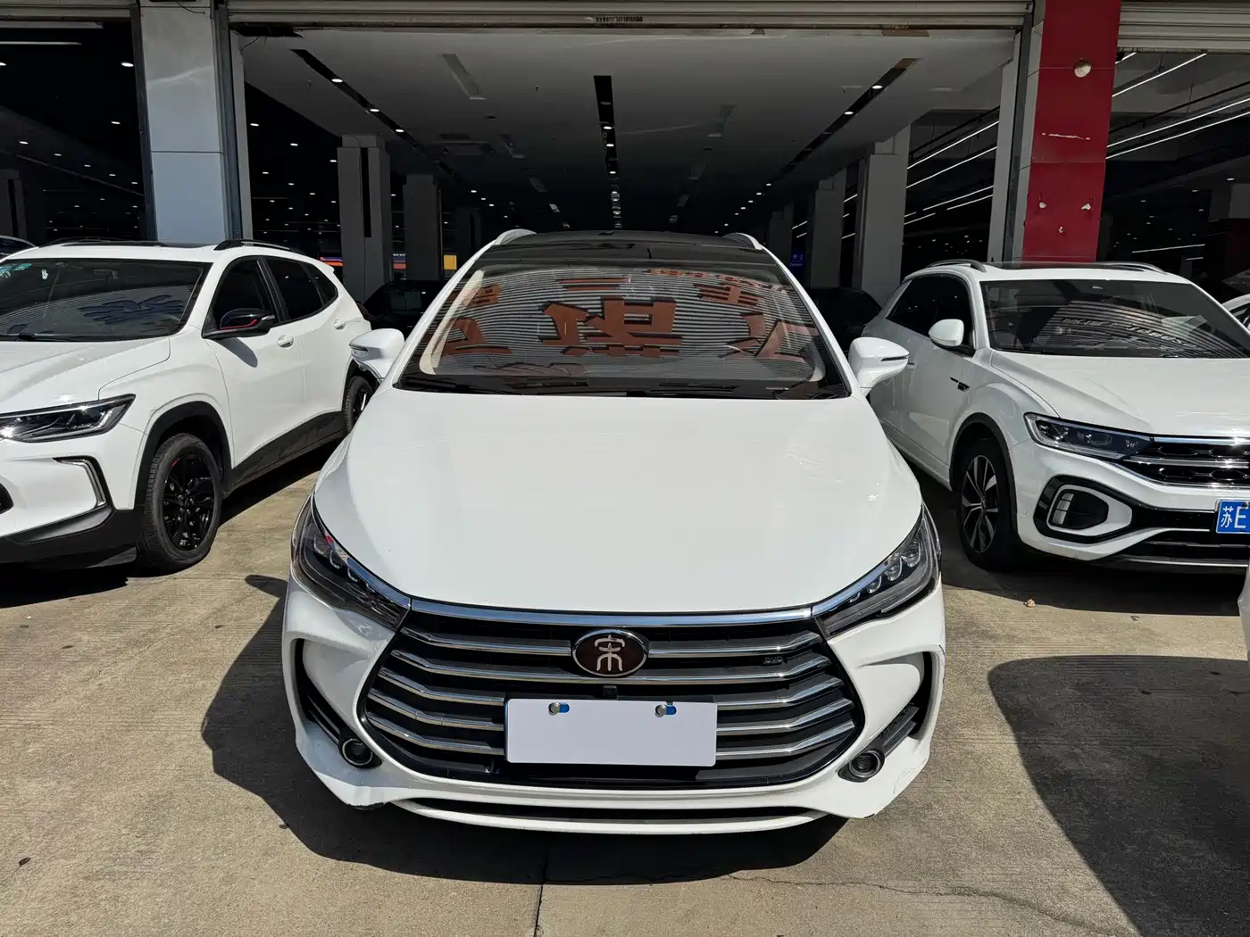 BYD Song MAX 2017 2017 1.5T Auto Smart Elite 7-Seater